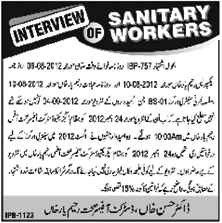 Office of District Officer Health Rahim Yar Khan Interview Call for Sanitary Workers