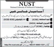 NUST Islamabad Jobs 2012 for LAB Assistant, LAN Technician, Attendant & Chowkidar