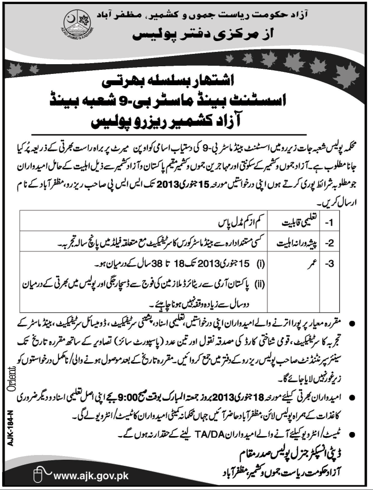 Assistant Band Master Vacancy at Azad Kashmir AJK Reserve Police 2013