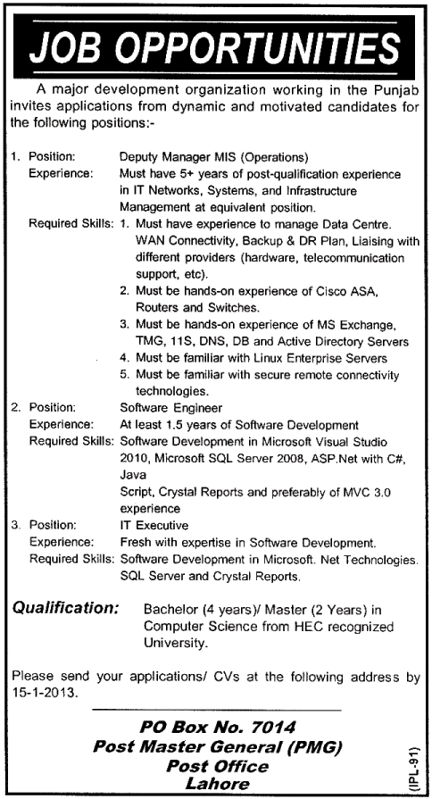 PO Box 7014 Lahore Jobs 2013 Deputy Manager MIS, Software Engineer & IT Executive