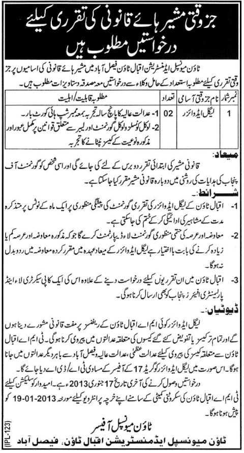 TMA Iqbal Town Faisalabad Requires Part-Time Legal Advisors