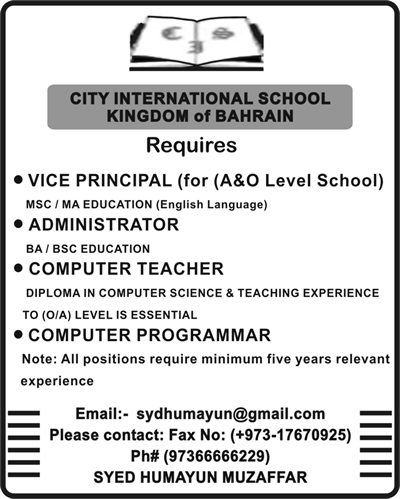 City International School Bahrain Jobs 2013