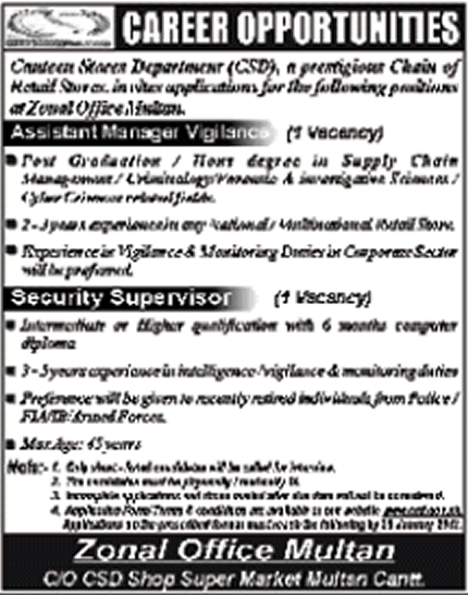 CSD Multan Jobs 2013 for Assistant Manager Vigilance & Security Supervisor