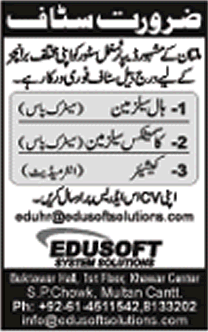 Hall Salesman, Cosmetics Salesman & Cashier Jobs in Departmental Store