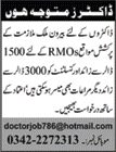 Doctors Jobs Abroad