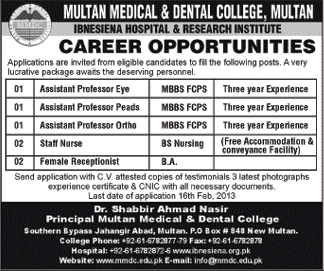 Multan Medical & Dental College Jobs 2013 Assistant Professors, Staff Nurse & Receptionist