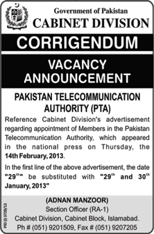 Corrigendum: Cabinet Division Islamabad Jobs 2013 for Members PTA