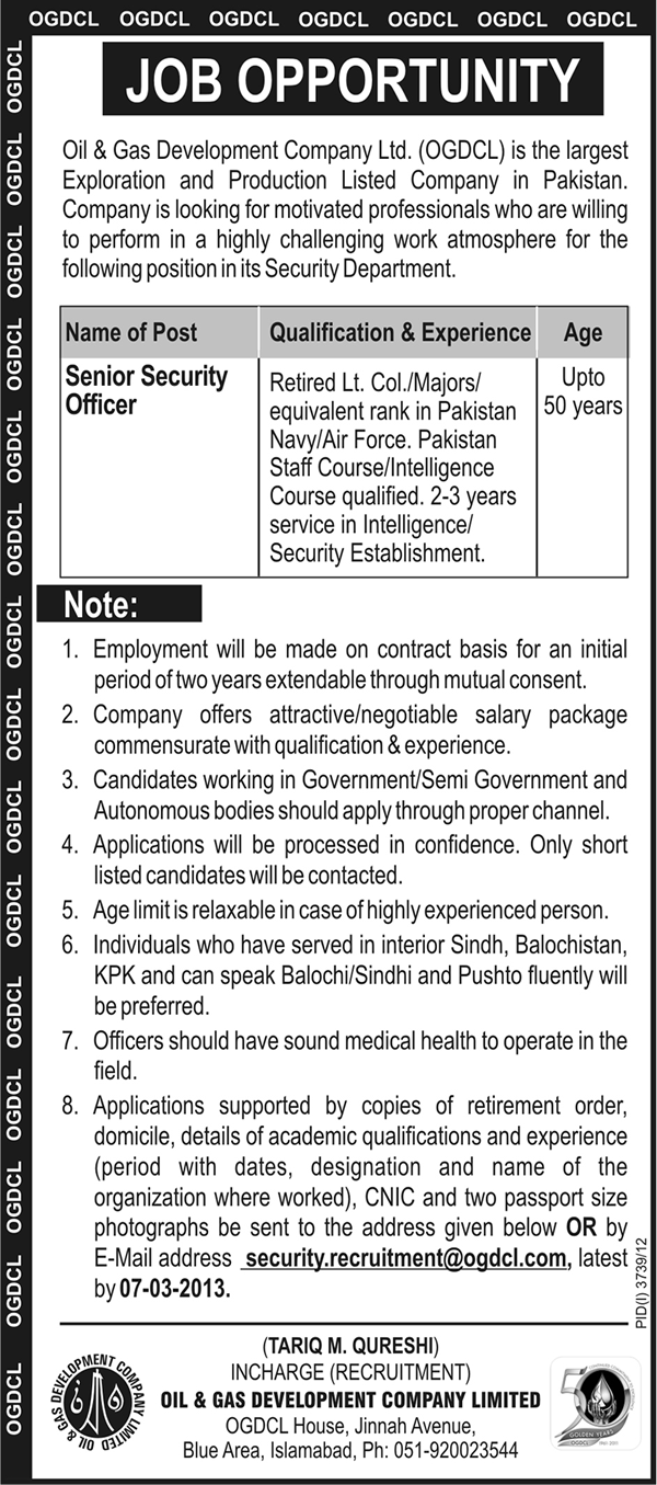 Jobs in OGDCL Pakistan 2013 for Senior Security Officer