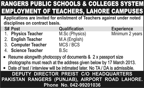 Rangers Public School & Colleges System Jobs for Teachers