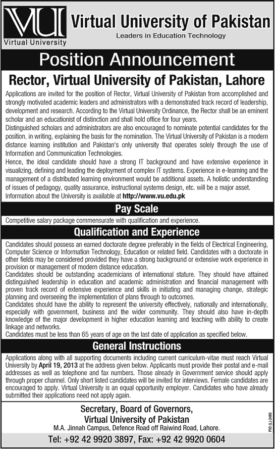 Virtual University of Pakistan Job for Rector 2013