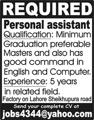 Personal Assistant Job in Lahore 2013 April Latest