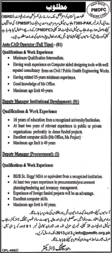 PMDFC Jobs 2013 Latest on PMSIP Project for Deputy Managers & AutoCAD Operator