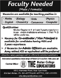 The Educators College Multan Jobs 2013 June for Teachers (Faculty), Vice Principal & Admin Officers