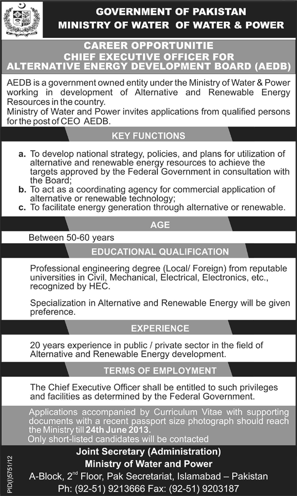 Chief Executive Officer Job in Pakistan Alternative Energy Development Board 2013 Ministry of Water & Power