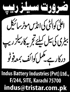 Sales Representative Jobs in Karachi 2013 June at Indus Battery Industries (Private) Limited