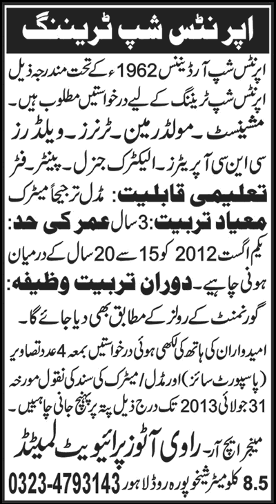 Apprenticeship in Lahore 2013 July at Ravi Autos for Machinist, Moulder, Turner, Fitter, CNC Machine Operator, Welder, Electric, Painter