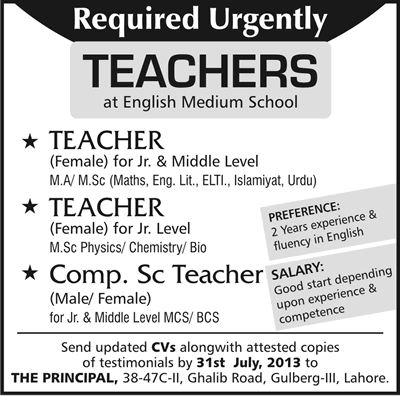 Teaching Jobs in Lahore 2013 July Latest for Females at Aligarh Public School Gulberg