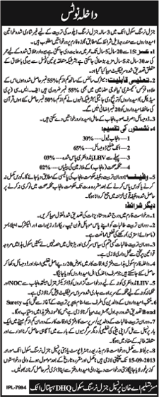 General Nursing School DHQ Hospital Attock Admission 2013 in General Nursing Diploma Course