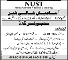 Security Guard Jobs in Islamabad 2013 September at National University of Science and Technology