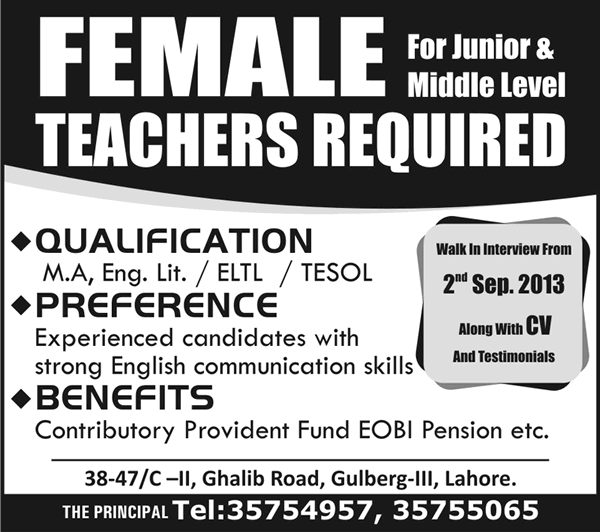 Female Teacher Jobs in Lahore 2013 September Latest at Aligarh Public School Gulberg-III