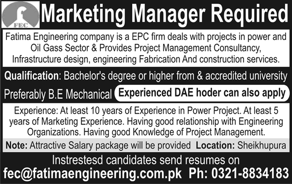 Marketing Manager Jobs in Sheikhupura 2013 September at Fatima Engineering Company