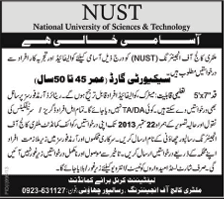 Security Guard Jobs in Risalpur 2013 September at Military College of Engineering (MCE) NUST