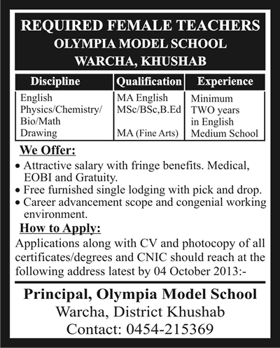 Female Teacher Jobs in Warcha Khushab 2013 September at Olympia Model School