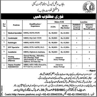 PSSHMC Jobs 2013 October at Punjab Social Security Health Management Company Hospitals