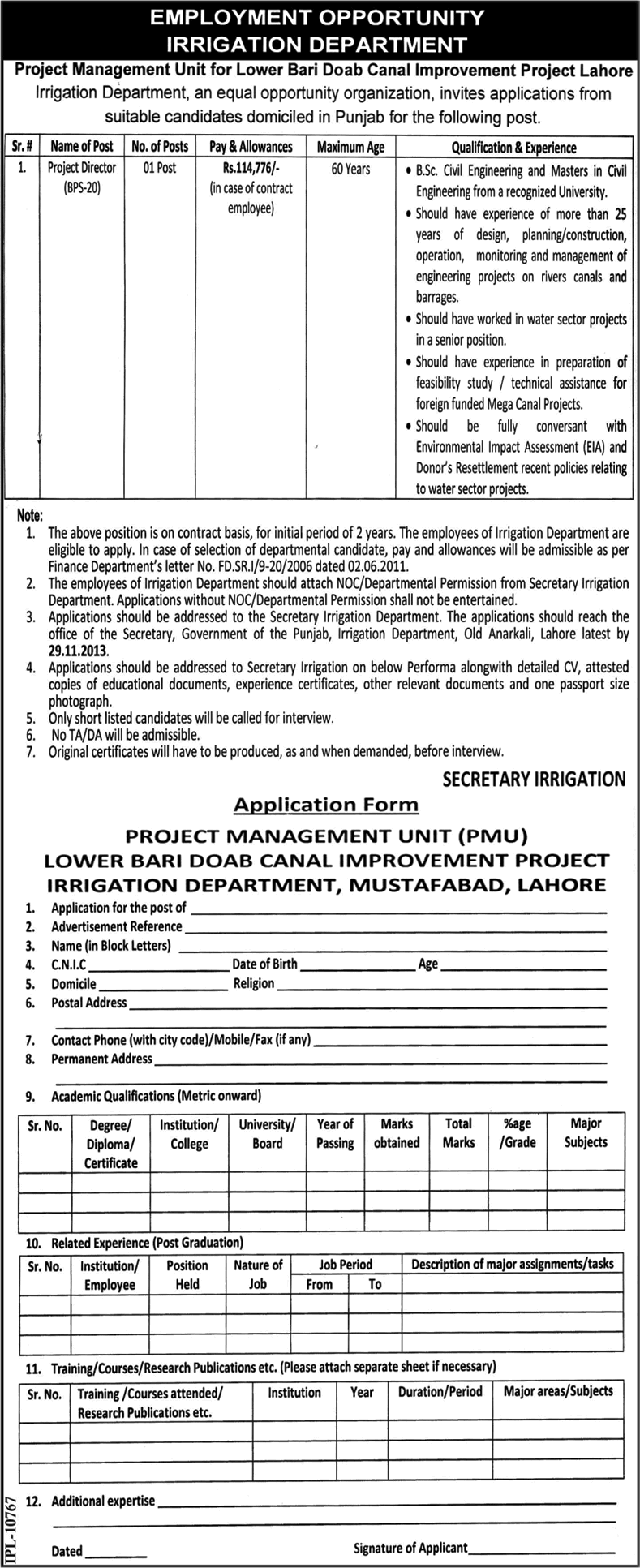 Irrigation Department Punjab Jobs 2013 Project Director at PMU Lower Bari Doab Canal Improvement Project