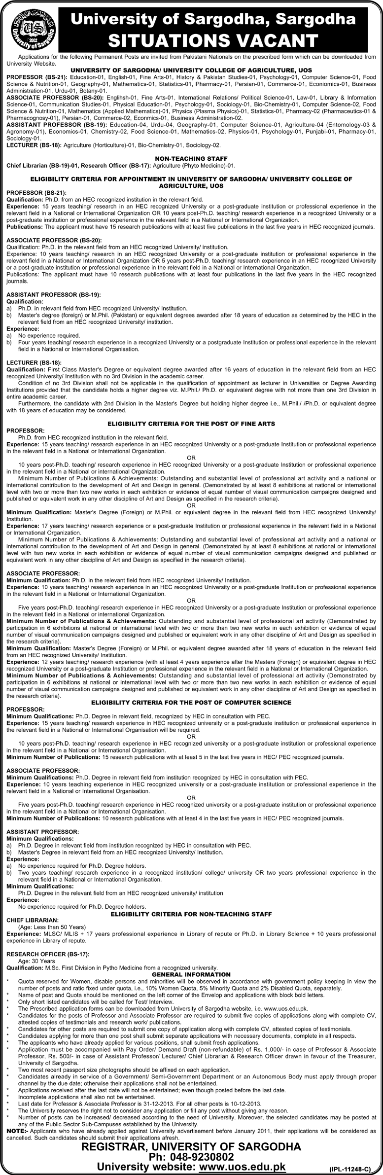 University of Sargodha Jobs November 2013 for Professors / Lecturers / Librarian / Research Officer