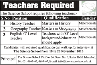 History / Geography / English Teachers Jobs in Islamabad 2013 November at The Science School