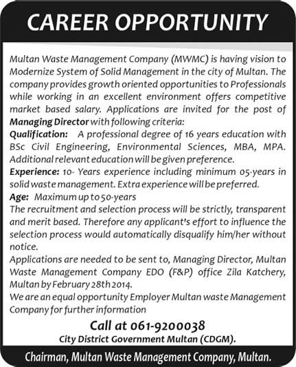 Multan Waste Management Company Jobs 2014 February for Managing Director