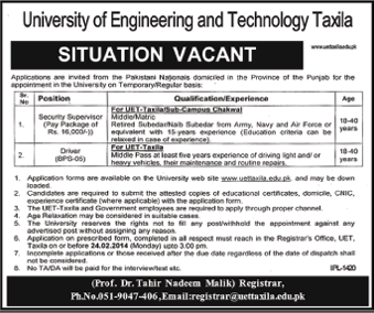 UET Taxila Jobs 2014 February for Security Supervisor & Driver