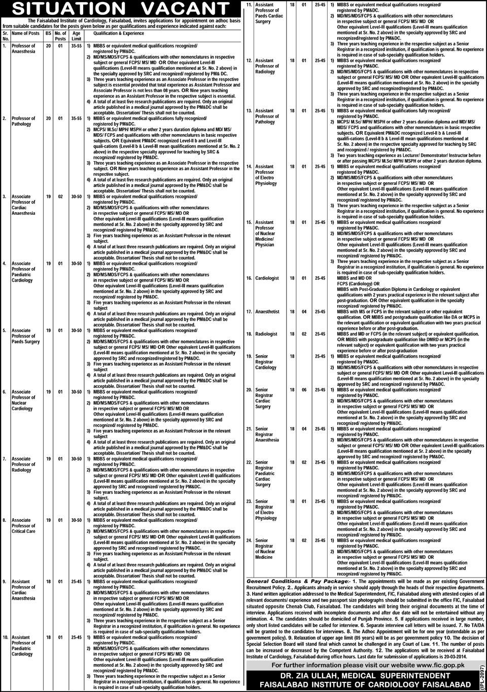 Faisalabad Institute of Cardiology Jobs 2014 February for Medical Faculty