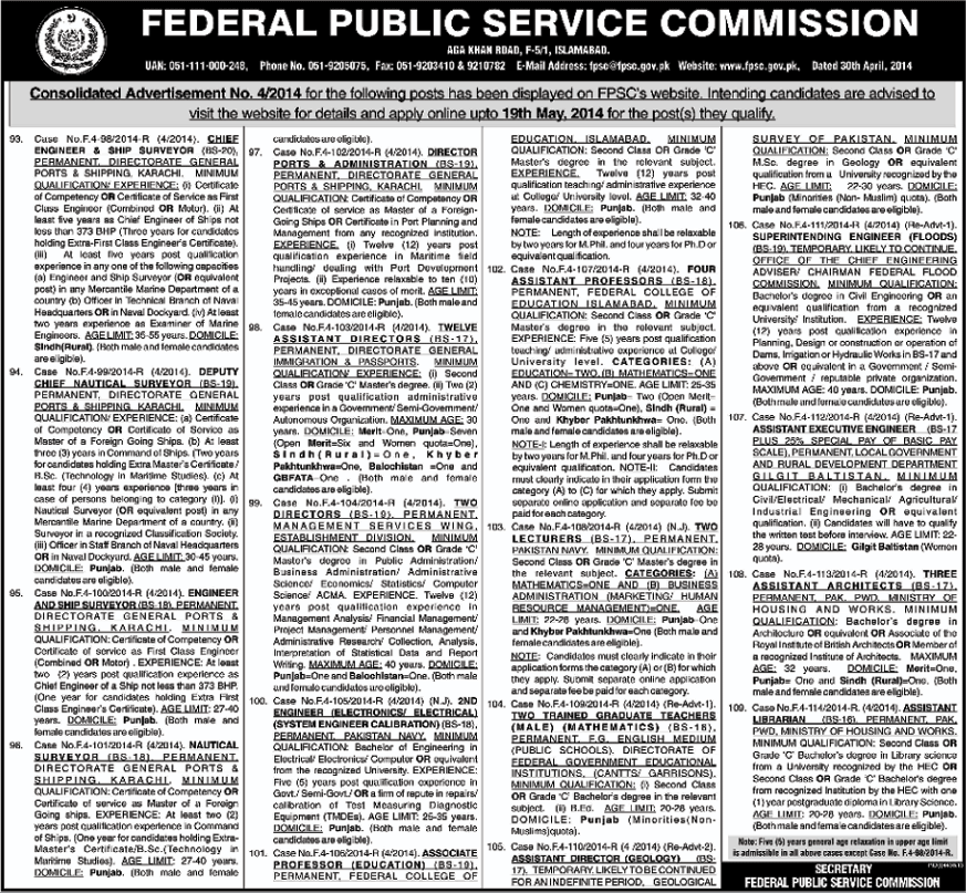 FPSC Jobs 2014 May for Assistant Directors in Directorate General Immigration & Passports