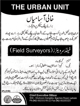 The Urban Unit Jobs 2014 May for Field Surveyors