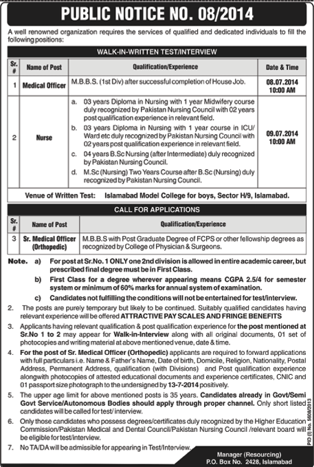 PO Box 2428 Islamabad Jobs 2014 July for Medical Officers & Nurse