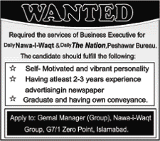 Business Executive Jobs in Peshawar 2014 July in Nawa-i-Waqt & The Nation