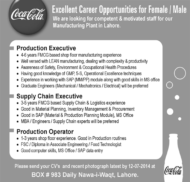 Coca Cola Pakistan Jobs 2014 July Lahore for Production / Supply Chain Executives