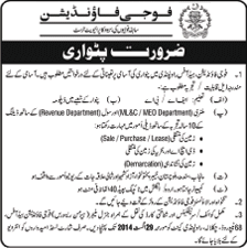 Patwari Jobs in Rawalpindi 2014 August at Fauji Foundation