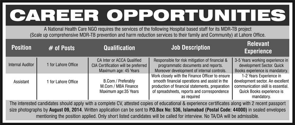 PO Box 536 Islamabad Jobs 2014 August for Internal Auditor & Assistant