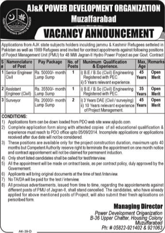 Civil Engineering Jobs in Muzaffarabad 2014 August at AJK Power Development Organization