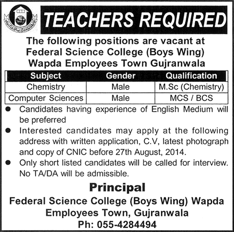 Federal Science College Wapda Town Gujranwala Jobs 2014 August for Teaching Faculty