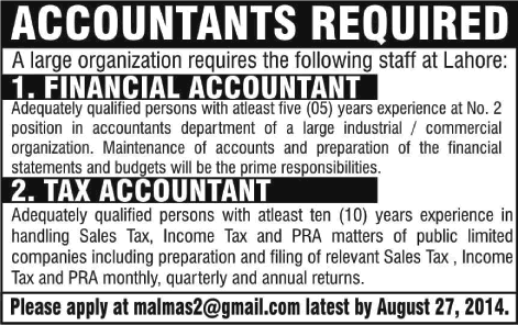 Accountant Jobs in Lahore 2014 August as Financial & Tax Accountants