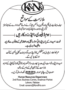 K&N Jobs 2014 August in Karachi / Lahore / Islamabad / Rawalpindi for Home Delivery Riders