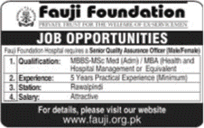 Hospital Management Jobs in Rawalpindi 2014 August at Fauji Foundation Hospital