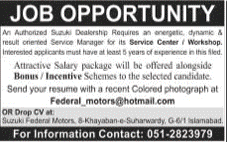 Suzuki Federal Motors Islamabad Jobs 2014 August for Service Manager
