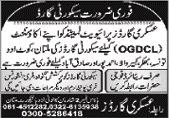 Security Guard Jobs in Punjab 2014 August at Askari Guards (Pvt) Ltd