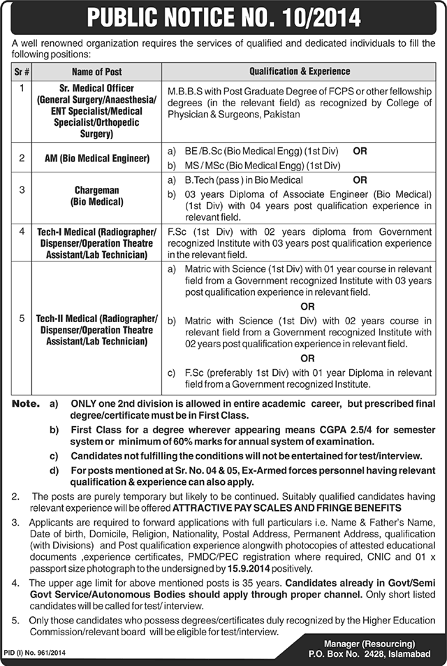 PO Box 2428 Islamabad Jobs 2014 August / September for Medical & Paramedical Staff