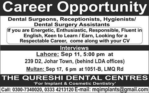 Qureshi Dental Centre Lahore / Multan Jobs 2014 August / September for Dental Surgeons & Staff